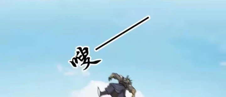 Quang Âm Chi Ngoại Chapter 30 - 160