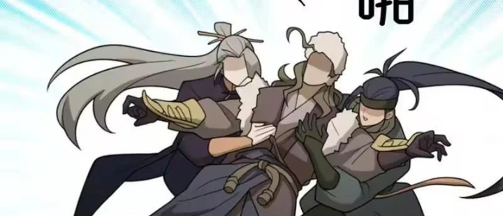 Quang Âm Chi Ngoại Chapter 30 - 164