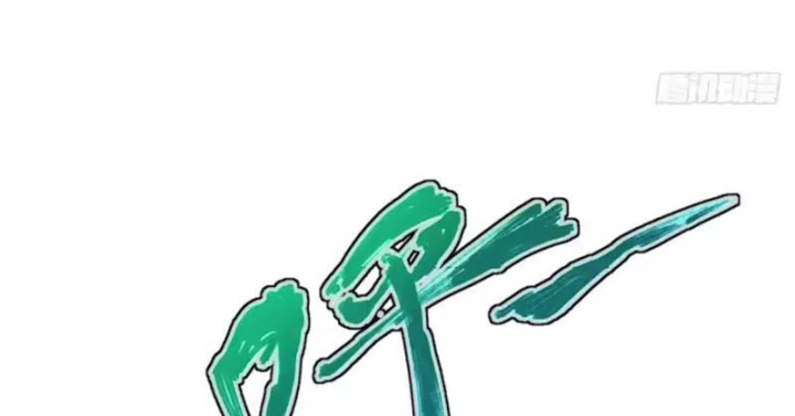 Quang Âm Chi Ngoại Chapter 31 - 9