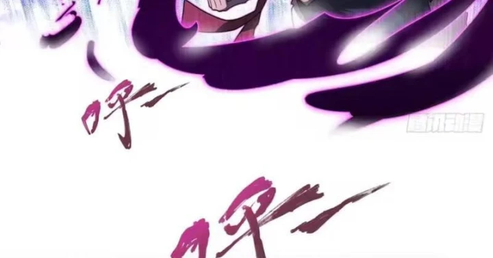 Quang Âm Chi Ngoại Chapter 31 - 23