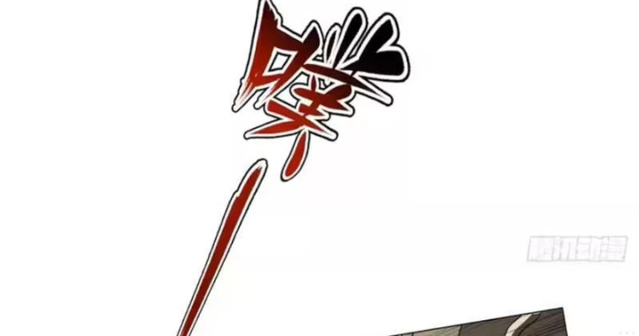 Quang Âm Chi Ngoại Chapter 31 - 60