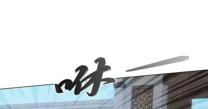 Quang Âm Chi Ngoại Chapter 31 - 63