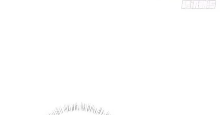 Quang Âm Chi Ngoại Chapter 31 - 73