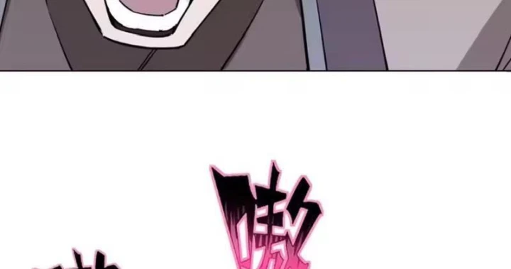 Quang Âm Chi Ngoại Chapter 31 - 85