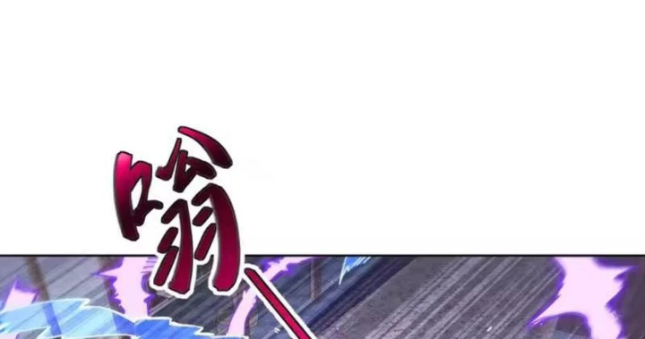 Quang Âm Chi Ngoại Chapter 31 - 102