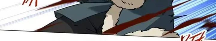 Quang Âm Chi Ngoại Chapter 31 - 122