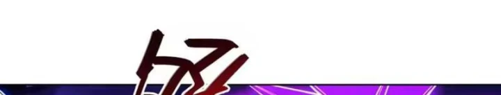 Quang Âm Chi Ngoại Chapter 31 - 139