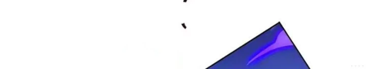 Quang Âm Chi Ngoại Chapter 31 - 144