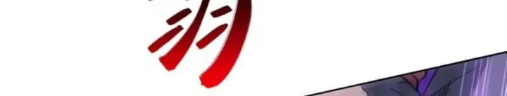 Quang Âm Chi Ngoại Chapter 31 - 151