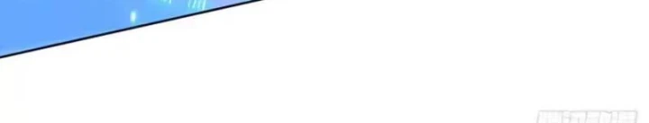 Quang Âm Chi Ngoại Chapter 31 - 156