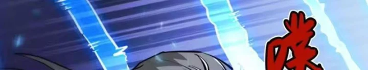 Quang Âm Chi Ngoại Chapter 31 - 160