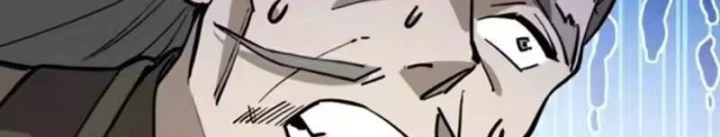 Quang Âm Chi Ngoại Chapter 31 - 170