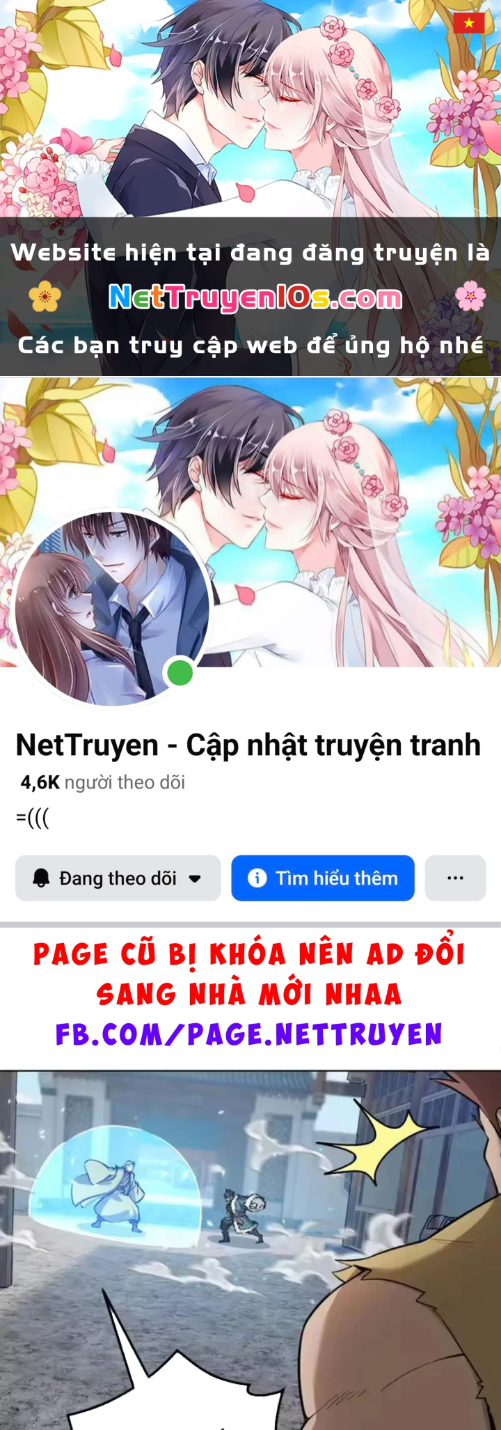 Quang Âm Chi Ngoại Chapter 32 - 1