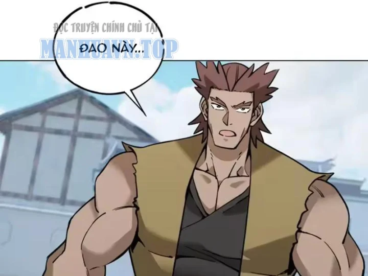Quang Âm Chi Ngoại Chapter 32 - 107