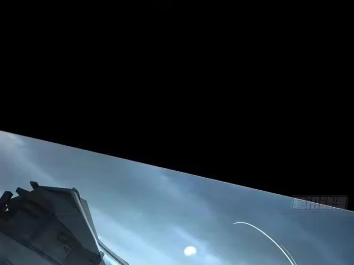 Quang Âm Chi Ngoại Chapter 33 - 4