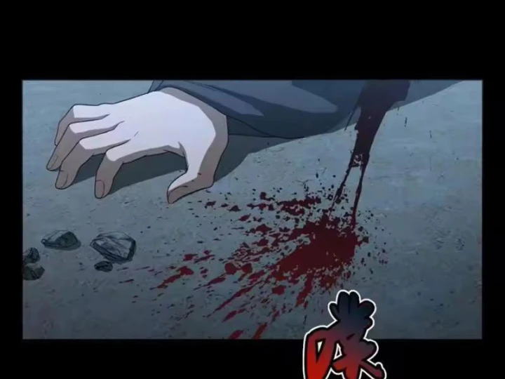 Quang Âm Chi Ngoại Chapter 33 - 11