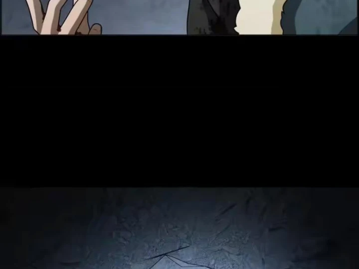 Quang Âm Chi Ngoại Chapter 33 - 23