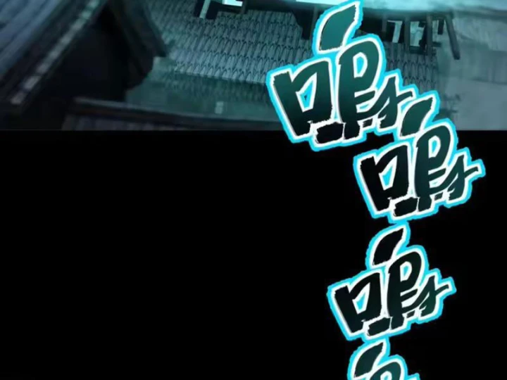 Quang Âm Chi Ngoại Chapter 33 - 47