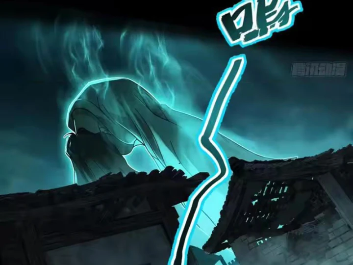 Quang Âm Chi Ngoại Chapter 33 - 48