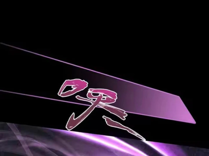 Quang Âm Chi Ngoại Chapter 33 - 56