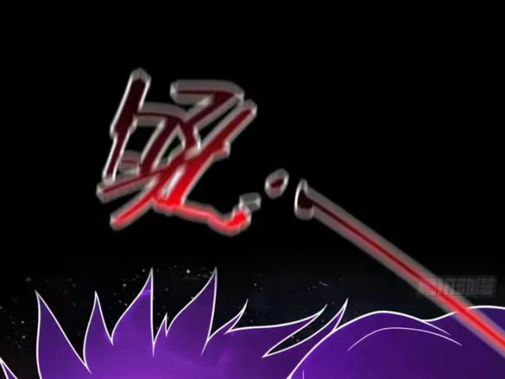 Quang Âm Chi Ngoại Chapter 33 - 67