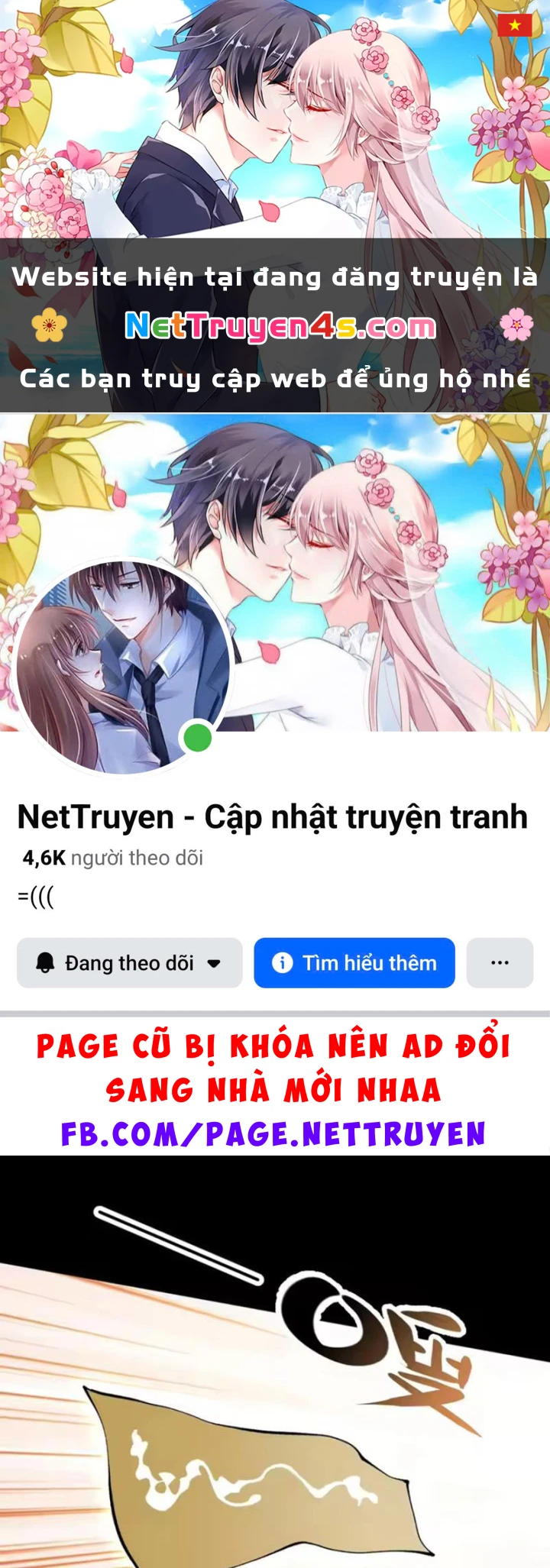 Quang Âm Chi Ngoại Chapter 34 - 1