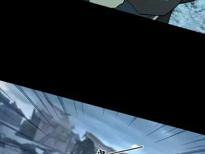 Quang Âm Chi Ngoại Chapter 34 - 34