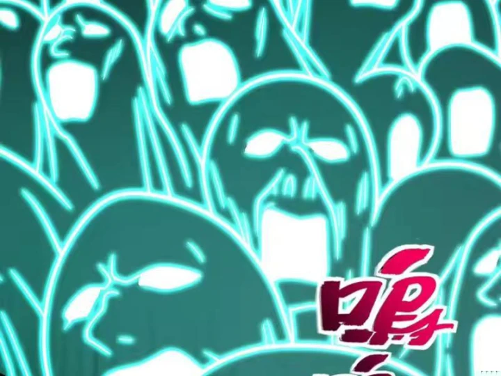 Quang Âm Chi Ngoại Chapter 34 - 50