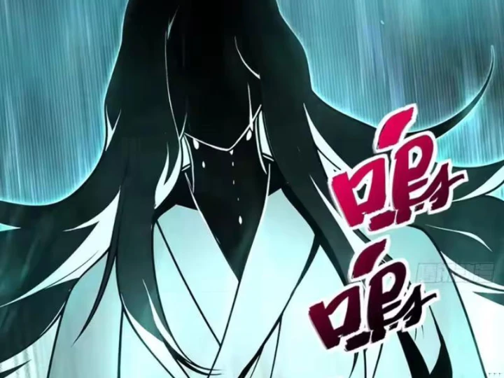 Quang Âm Chi Ngoại Chapter 34 - 53