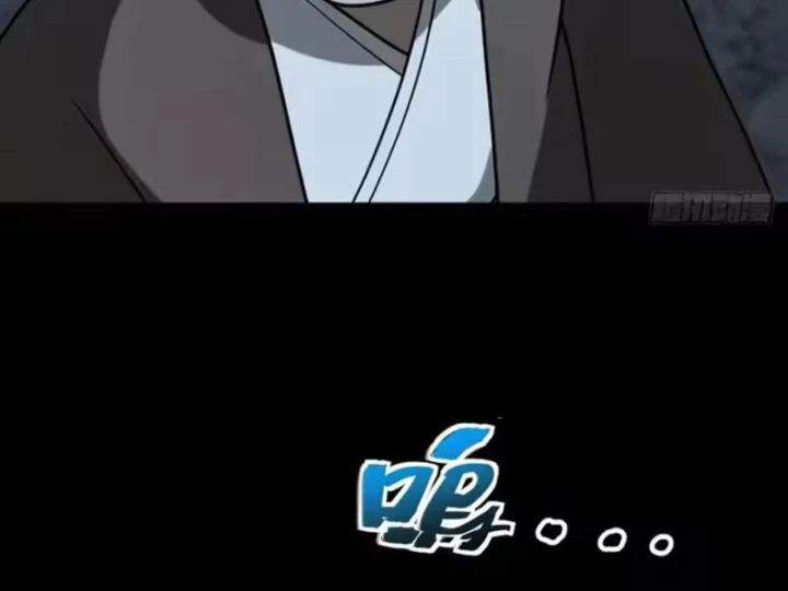 Quang Âm Chi Ngoại Chapter 34 - 61