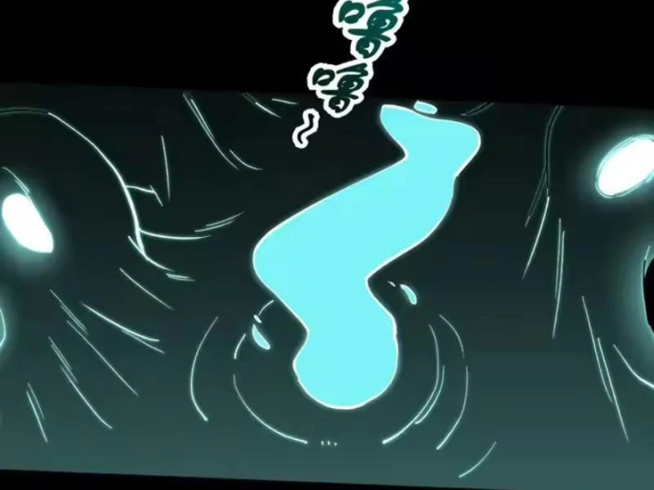 Quang Âm Chi Ngoại Chapter 34 - 67