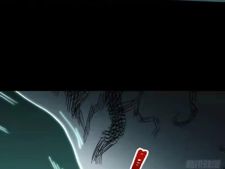 Quang Âm Chi Ngoại Chapter 34 - 68