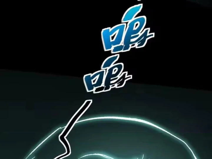 Quang Âm Chi Ngoại Chapter 34 - 72