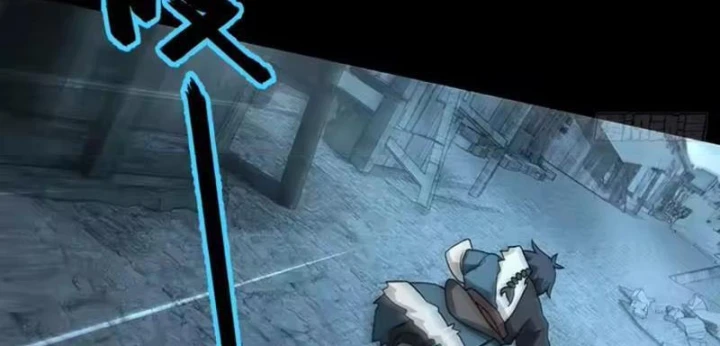 Quang Âm Chi Ngoại Chapter 35 - 7