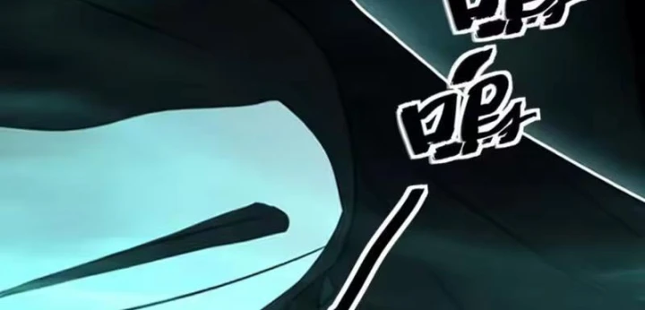 Quang Âm Chi Ngoại Chapter 35 - 21