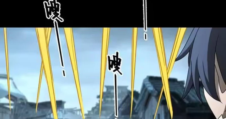 Quang Âm Chi Ngoại Chapter 35 - 109