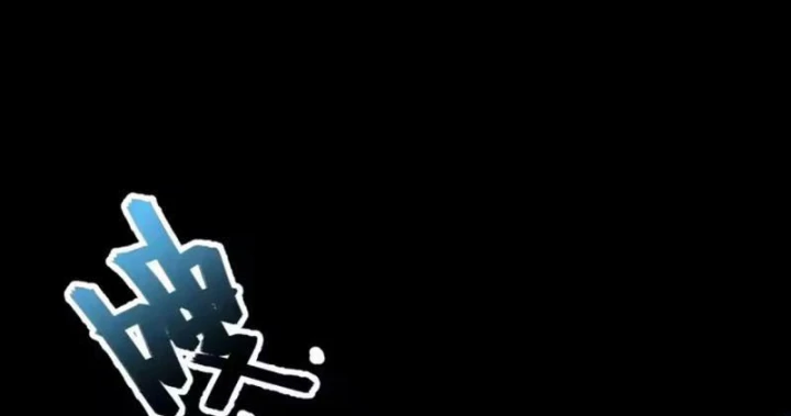 Quang Âm Chi Ngoại Chapter 35 - 117