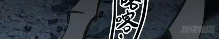 Quang Âm Chi Ngoại Chapter 35 - 147