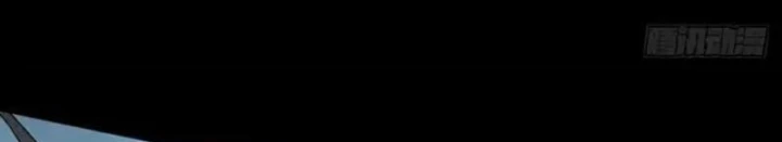 Quang Âm Chi Ngoại Chapter 35 - 154