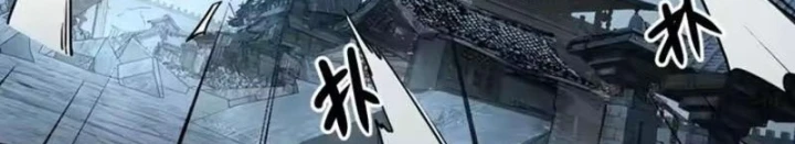 Quang Âm Chi Ngoại Chapter 35 - 158