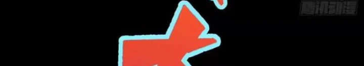 Quang Âm Chi Ngoại Chapter 35 - 162