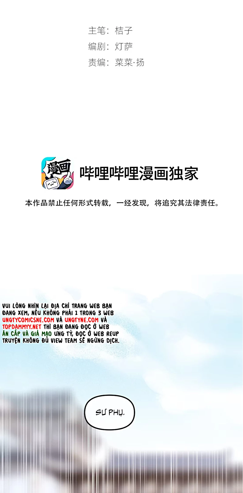 TUYẾT CHẠM LÒ HỒNG Chapter 6 - 2