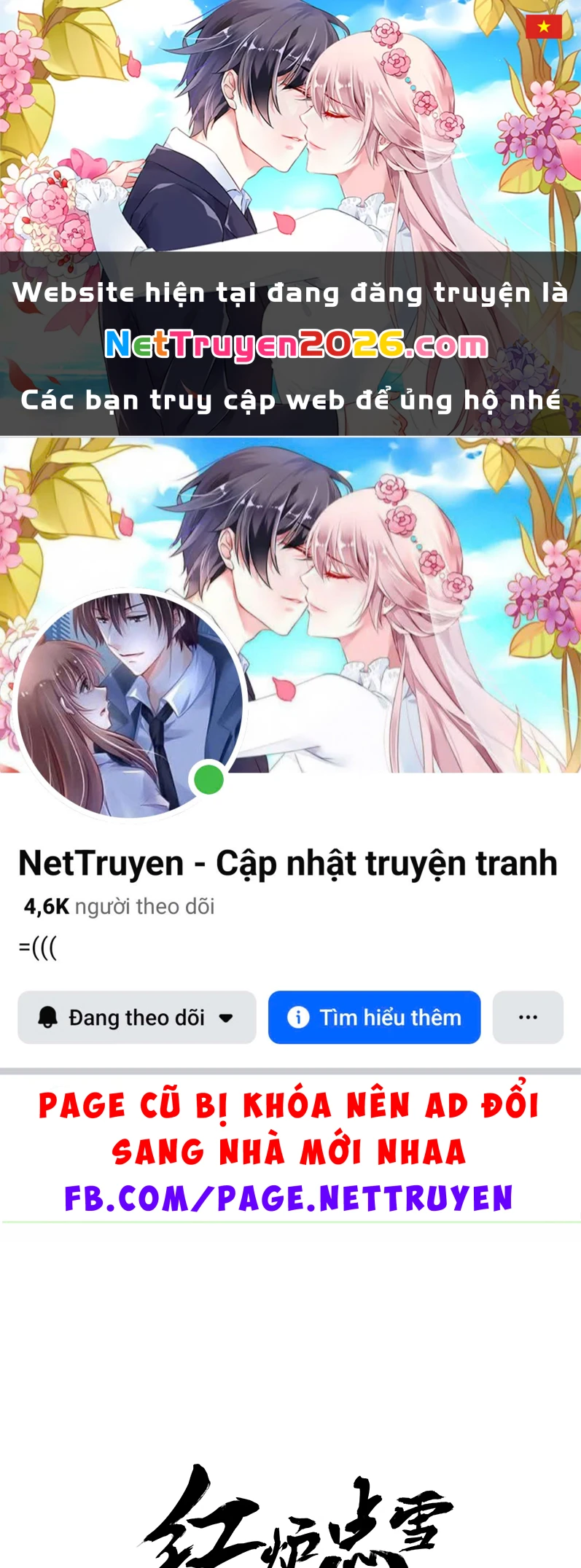 TUYẾT CHẠM LÒ HỒNG Chapter 10 - 1