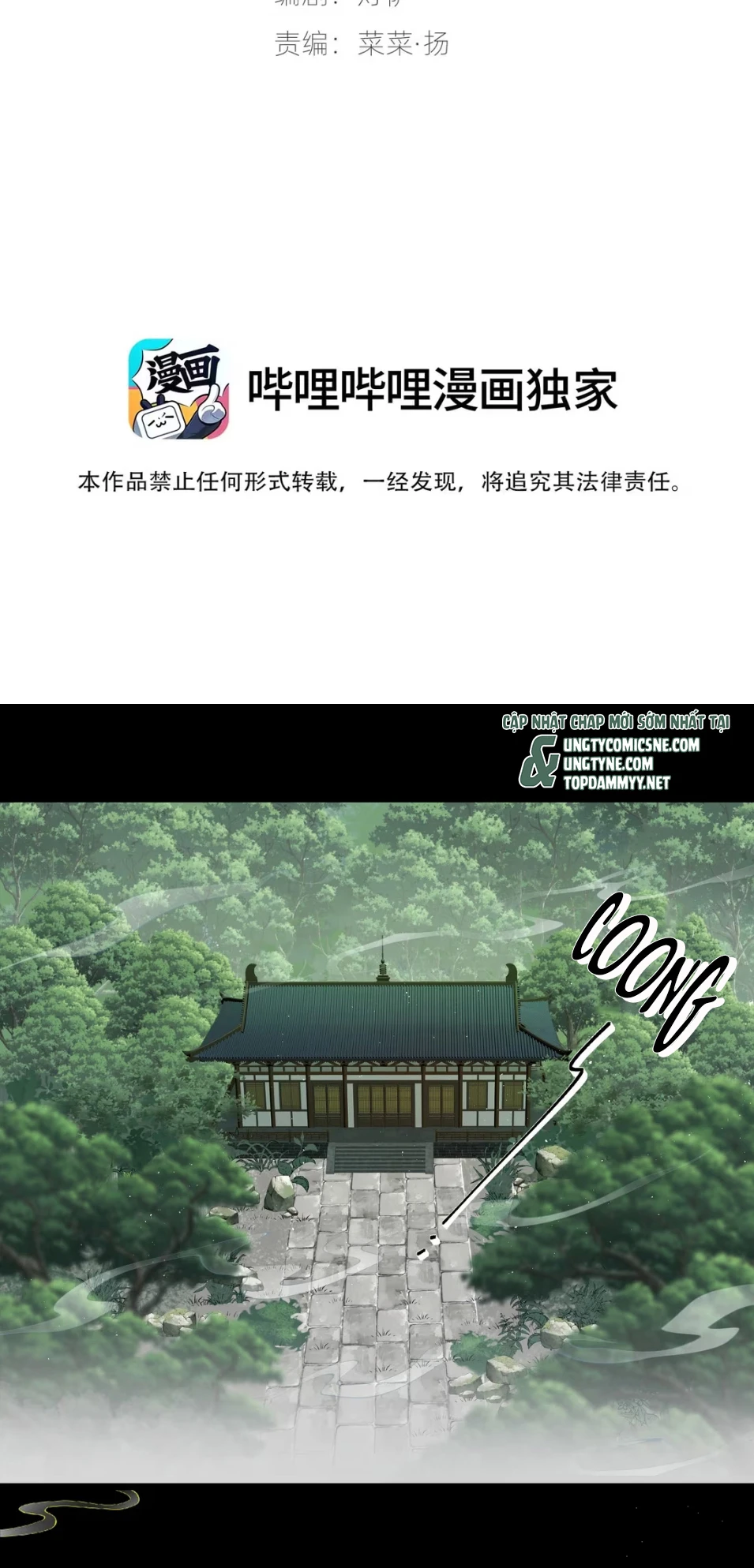 TUYẾT CHẠM LÒ HỒNG Chapter 11 - 2