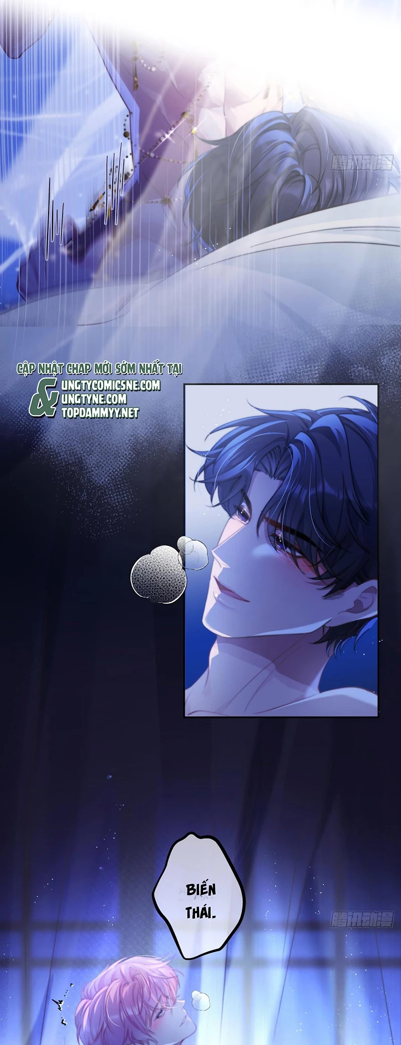 Bốn Sắc Thái Tình Yêu Của Hai Người Chapter 1 - 12