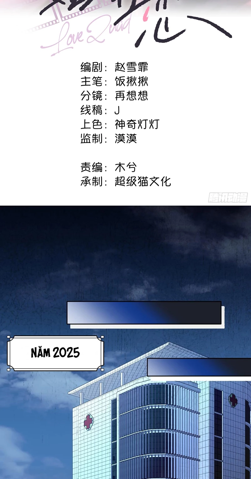 Bốn Sắc Thái Tình Yêu Của Hai Người Chapter 3 - 2