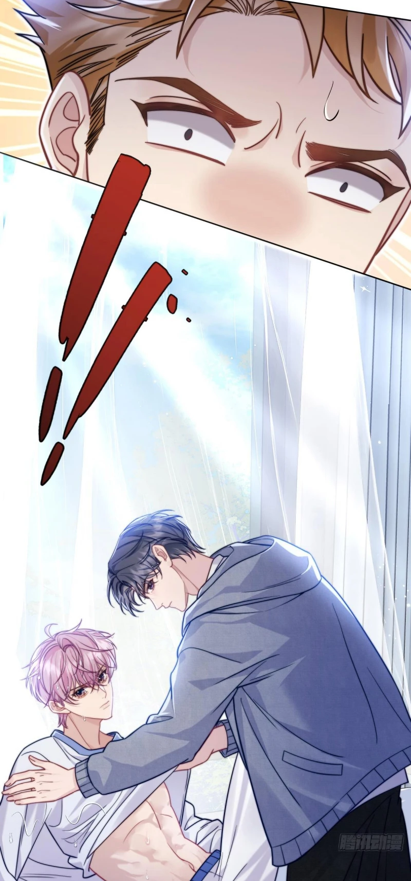 Bốn Sắc Thái Tình Yêu Của Hai Người Chapter 4 - 16