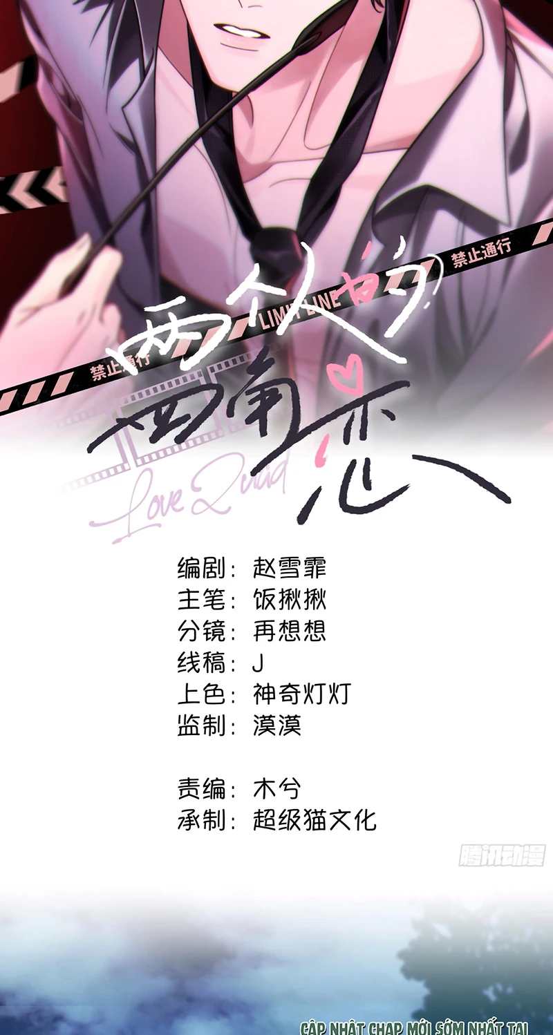 Bốn Sắc Thái Tình Yêu Của Hai Người Chapter 5 - 2