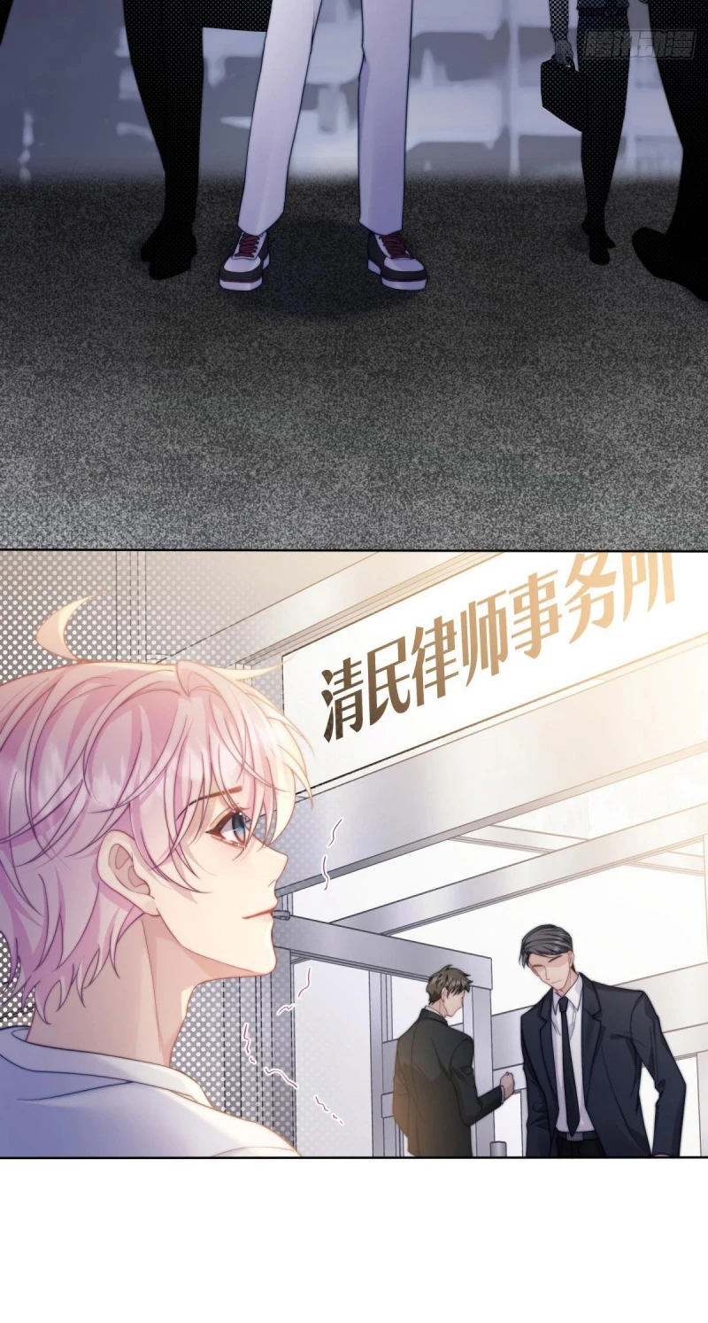 Bốn Sắc Thái Tình Yêu Của Hai Người Chapter 5 - 38