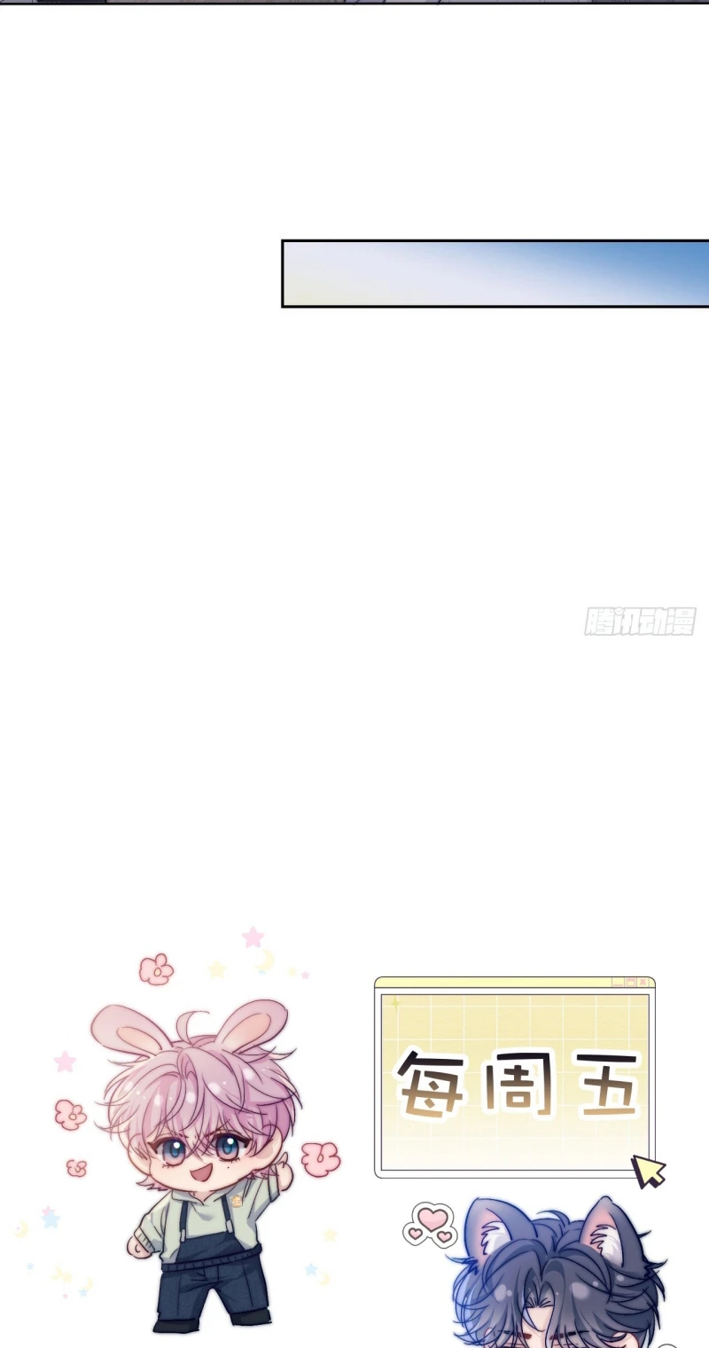 Bốn Sắc Thái Tình Yêu Của Hai Người Chapter 5 - 42